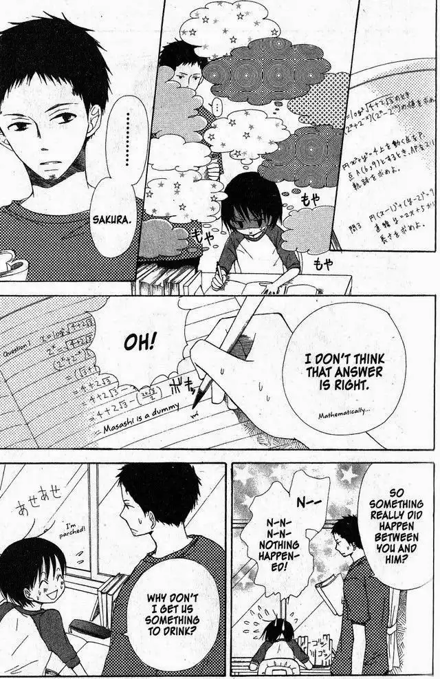 Oniichan to Issho Chapter 32 13